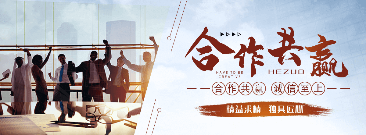 阜城石牌坊厂家